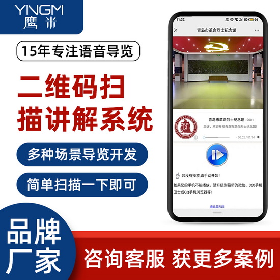 彩涂板批發